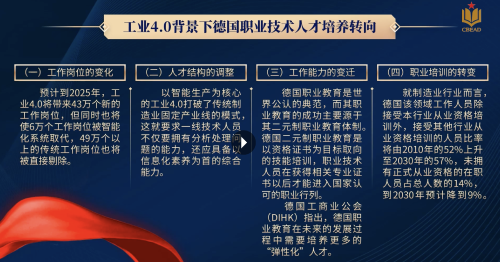uTools_1670319287857.png