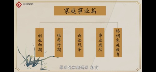 480B13C1-C760-47FF-A23D-FD57D015D1F0.png