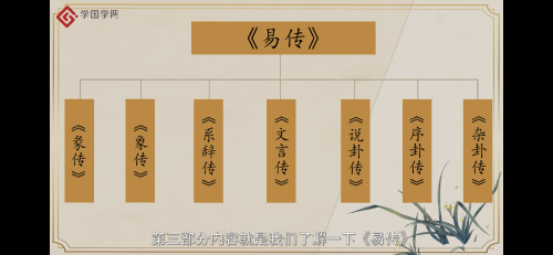 38B10597-006D-4371-87B8-48CB39370FB3.png